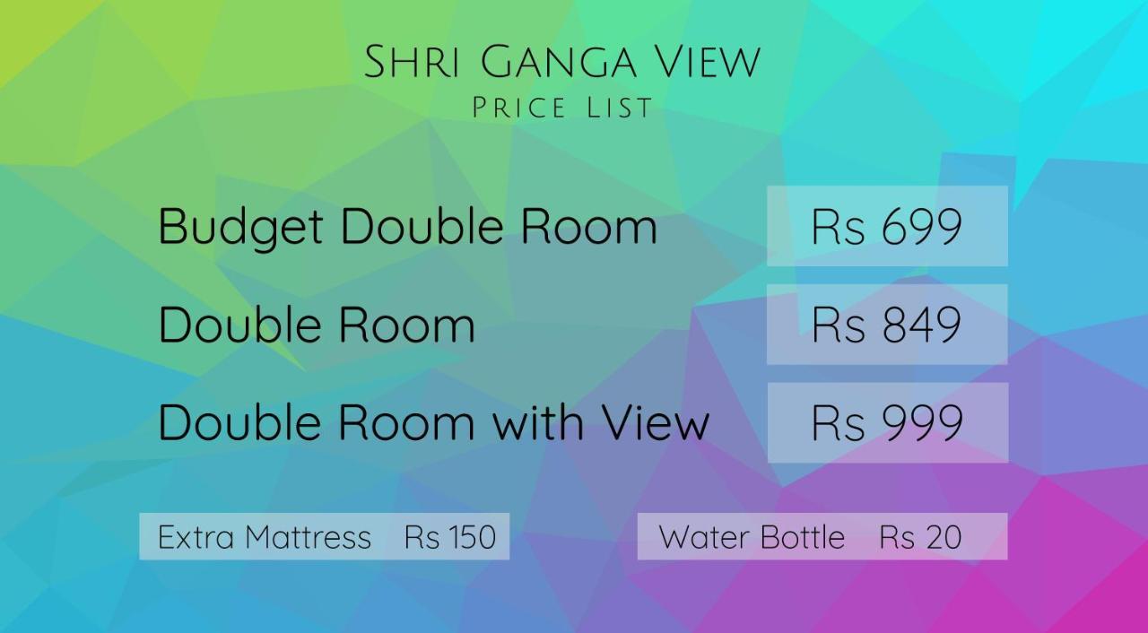 Shri Ganga View Guest House Rishīkesh Εξωτερικό φωτογραφία